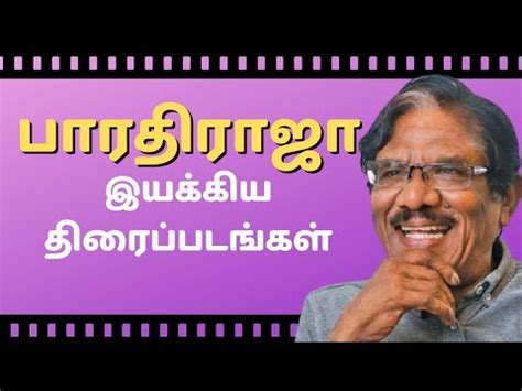 bharathiraja hit movies list telugu|bharathi raja director.